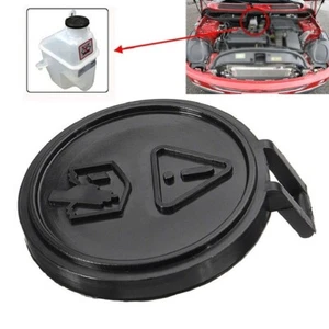 Accessori tappo serbatoio refrigerante per mini r50 r52 per plastica cooperone - Picture 1 of 9