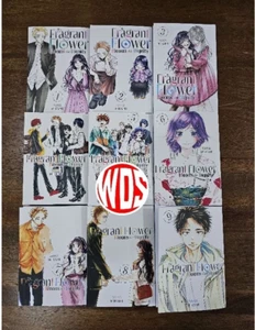 The Fragrant Flower Blooms With Dignity Manga Vol. 1-9 Loose Set English Edition - Picture 1 of 15
