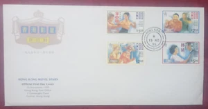 Hong Kong 1995. Movie Stars. First Day Cover. - Bild 1 von 3