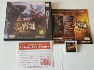 Monster Hunter 4 - Nintendo 3DS - NTSC-J JAPAN - Complet - Picture 1 of 4