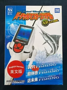 Takara Tomy The Virtual Masters Real Pesca Juego Portátil Blanco Ver Inglés NUEVO - Imagen 1 de 7
