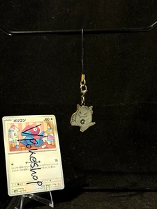 Pokemon Center Gengar - Metal Keychain Collection Pokemon Fairy Tale JAPAN used - Imagen 1 de 3