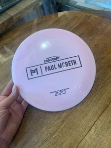 Discraft Paul McBeth Prototype ESP SWIRL Malita Midrange - Picture 1 of 7