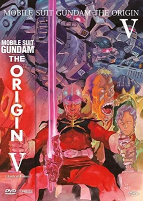 mobile suit gundam - the origin v - clash at loum (first press) box set DVD - Image 1 of 2