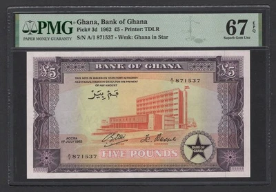 Ghana 5 Pounds 1962 P3d Uncirculated Graded 67 - Image 1 of 2
