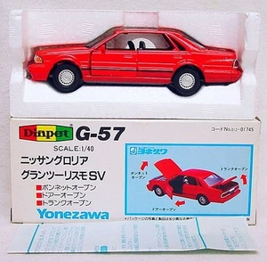 Diapet 1:40 NISSAN GLORIA V20 GRAN TURISMO SV Sedan Model Car G-57 MIB`87 RARE! - Picture 1 of 11