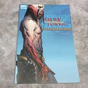 The Dark Tower #7 of 7 - Marvel Comics Comic book Bagged & Boarded Stephen King - Picture 1 of 3