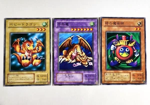 Yugioh Japanese Baby Dragon #ME-01 Thousand Dragon #JY-37 Time Wizard #JY-07 OCG - Picture 1 of 19
