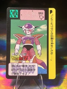 1991 Dragon Ball Z Card Frieza No.314 Bandai Carddass Vintage - Picture 1 of 2