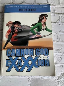 Cannon God Exaxxion - Stage 2 (paperback, 2003) - Picture 1 of 12