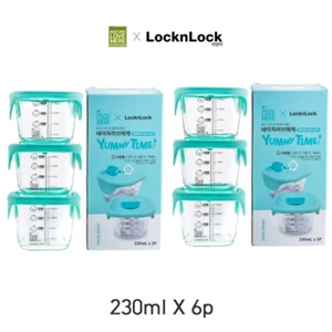 LocknLock Yami Time Baby Food 230ml Square 6P(Blue Color)-Expedited Shipping - Picture 1 of 14