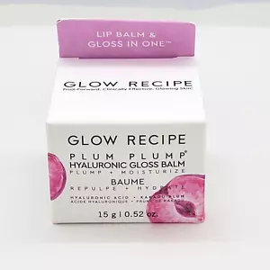 Bálsamo hidratante brillante hialurónico regordete ciruela receta brillante - 0,52 OZ NUEVO EN CAJA - tamaño completo - Imagen 1 de 4