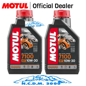 MOTUL 7100 10W30 MA2 100% Synthetic 2 Liter Engine Oil 4T Moto Quad Atv Scooter - Picture 1 of 5