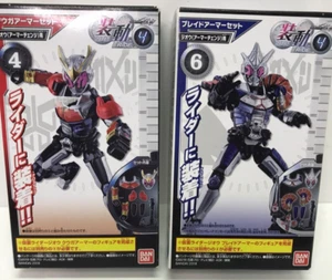 BANDAI CANDY Sodo Kamen Rider Zi-O Boxes- 4 & 6 NEW RARE US SELLER! - Picture 1 of 8