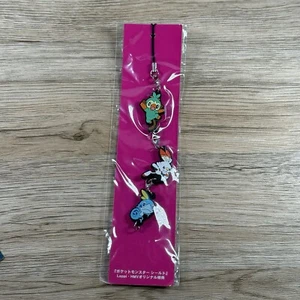 Pokémon Rubber Mascot Keychain - HMV Limited - Nintendo Switch Promo - Japan - Foto 1 di 6