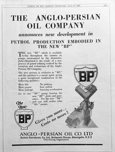 1929 Anglo-Persian Oil Co announces New BP Petrol Blend Ad #N1170 - Picture 1 of 1
