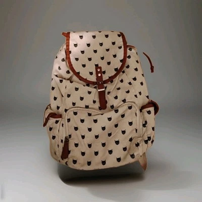 School Beach Carry Tan Craggy Backpack Cats - Image 1 of 4