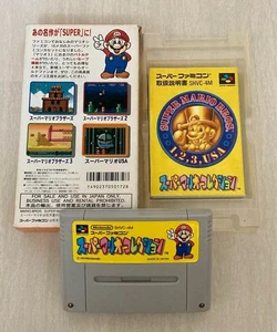 Super Famicom Game Software Set of 2 Super Mario World Collection USED Japan - Picture 1 of 6