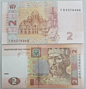 Ukraine 2 Hrivni banknote 2013 uncirculated - Picture 1 of 1