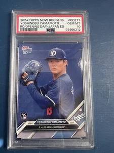 2024 Topps Now Road Opening Day Yoshinobu Yamamoto JAPAN EDITION PSA 10 Gem Mint - Bild 1 von 1