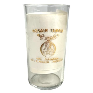 Kosair Temple Vtg 1941 Shriners Ceremonial Cocktail Glass 4.75" Louisville KY - Picture 1 of 5