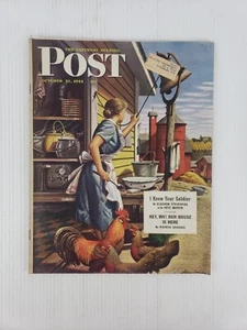 Saturday Evening Post October 21, 1944; World War II, Elect Dewey, Milkman - Picture 1 of 9