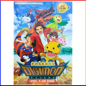 DVD Brand New Digimon Savers Complete TV Series DVD Vol 1-48 End English Dubbed - Picture 1 of 7