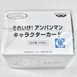 Anpanman Charcter Card Unopened Box 200 Cards Included Banpresto 2001 Japan - Picture 1 of 6