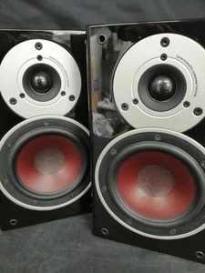 DALI Lautsprecher ZENSOR 1 gebraucht - Bild 1 von 18