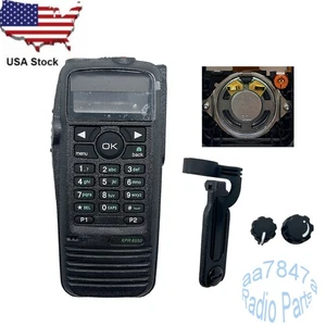 PMLN4646 Housing Case Replacement For XPR6550 XPR6580 Two Way Radio W/Speaker - Picture 1 of 5