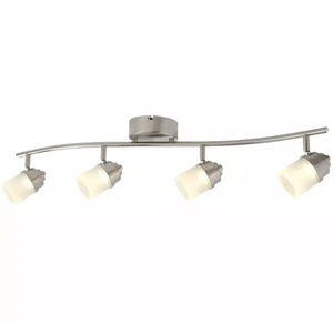 Hampton Bay 4-Light Brushed Nickel LED Track Lighting Kit 1001 715 211 - Picture 1 of 2