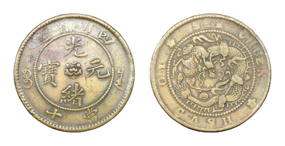 China SzeChuan Province (1903-05) 10 Cash CL-SC.52 Y-229.8 copper coin - Image 1 of 3