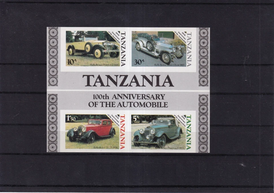 SA53c Танзания 1986 100-я годовщина автомобильных автомобилей imperf S/S неправильно вырезанная ошибка - Изображение 1 из 1