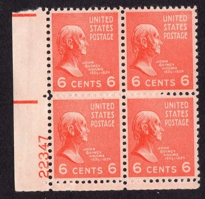 Scott #811 John Quincy Adams Plate Block of 4 Stamps - MNH P#22347 LL #8 VF/XF - Image 1 of 2