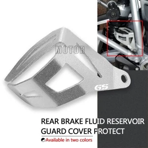 Rear Brake Pump Fluid Tank Oil Cup Reservoir Guard For BMW R1200GS 1250GS LC ADV - Picture 1 of 8