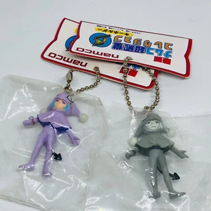 Namco 1999 Collezione Figurine Portachiavi Valchiria no Densetsu Quarkman Set di 2 - Foto 1 di 5