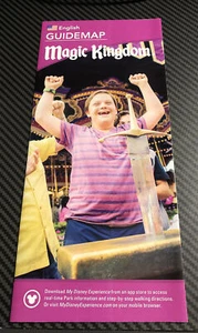WALT DISNEY WORLD MAGIC KINGDOM GUIDEMAP ENGLISCHE KARTE Aug 2021 kostenloser Versand - Bild 1 von 2