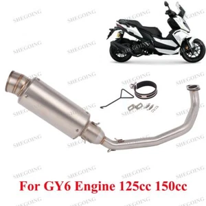 For GY6 Engine 125cc 150cc Scooter ATV Motorcycle Exhaust Muffler Escape Pipe - Picture 1 of 5