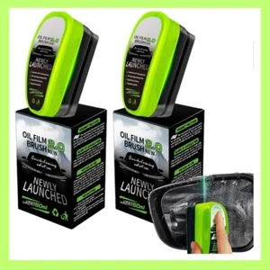 2025 Upgraded Oil Film Brush 2.0, Clear Vision Glass Cleaner, Clearview Shield C - Picture 1 of 7