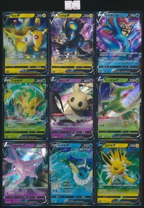 Pokemon S Chinese V Ampharos Luxray Vaporeon Leafeon Mimikyu Virizion Espeon - Picture 1 of 3
