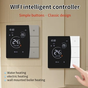 WiFi Smart Switch Graffiti Alexa/Google Home Sprachsteuerung Low-Power Intelligent - Bild 1 von 24