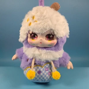 KIMMON Let's Cafe Plush Doll Pendant - Snowy Taro Treat - 18cm/7inch Open Box - Picture 1 of 4