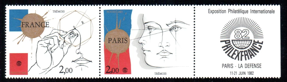 France Scott 1742, 1981 PhilexFrance Issue Strip of Two With Label - Image 1 of 1