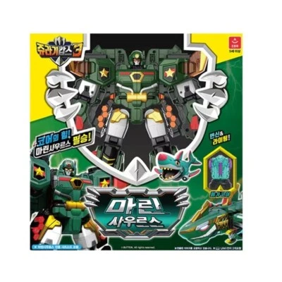 Jurassic Cops MARINESAURUS Mega Megamarine Dino Shark Marine Robot toy - Image 1 of 4