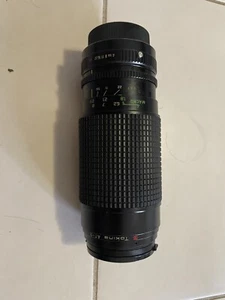 Tokina AT-X 50-250mm F4-5.6 Macro Lens O/OM - Picture 1 of 6