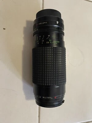 Tokina AT-X 50-250mm F4-5.6 Macro Lens O/OM - Image 1 of 4