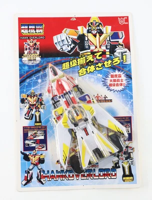 Power Rangers KO Chojin Sentai Jetman & Icarus Figure Combiner Polyfect New - Image 1 of 4