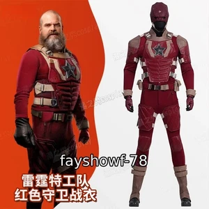 Thunderbolts Red Guardian Cosplay Red Battle Suit Men Costume Halloween Uniform - Picture 1 of 21