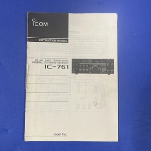 Icom IC-761 Instruction Manual This is the original manual in nice condition. - Picture 1 of 11