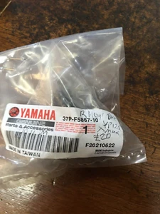 Yamaha XMax125 Hauptbremszylinder Halterung / Spiegelhalterung hinten - Bild 1 von 1